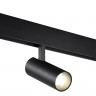 Трековый низковольтный смарт-светильник диммируемый со сменой цв.температуры, (пульт ДУ/Smart Life) Novotech 359496 SHINO