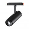 Трековый светильник для низковольтного шинопровода с переключателем цветовой температуры и мощности Novotech FLUM 359207