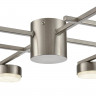 Люстра потолочная LUMION 8115/8C COMFI