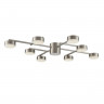Люстра потолочная LUMION 8115/8C COMFI