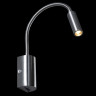 Бра LOFT IT 10009SN STICK
