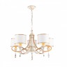 Подвесная люстра Favourite 2695-5P Charlotte