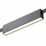 Магнитный трековый светильник FARM Черный LED 1*12W 3000K 576Lm Ra90 120 IP20 L232xW24xH48,5 24V FARM    ST817.406.12