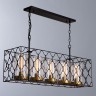 Светильник подвесной Divinare DUNKAN 2021/04 SP-5
