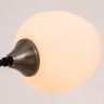 Люстра на штанге ARTE Lamp A3564PL-6BK SKAT