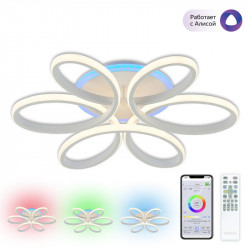 Накладной светильник Citilux CL233A150E Сезар Смарт