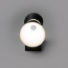 Светильник настенный светодиодный Elektrostandard  Viare LED черный (MRL LED 1003)
