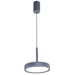 Подвесной светильник Favourite 4508-1P Piller