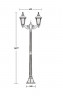 Уличный фонарный столб YAOHUALUX 79758SА Bl MUNICH 2S