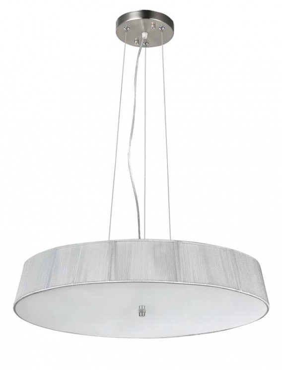 Люстра Donolux S111012/4white