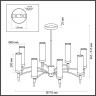 Люстра потолочная LUMION 6538/8C SHARON
