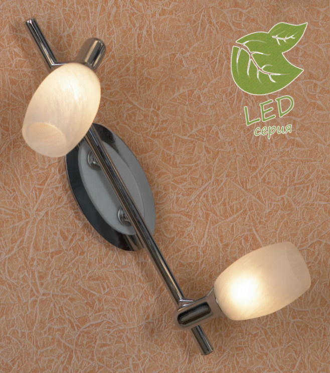 Спот Lussole GRLSL-8301-02 SALE