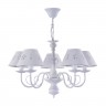 Люстра Freya FR2537PL-05W Emily