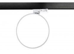 Светильник на шине Donolux DL18791R24N1W Track трехфазный