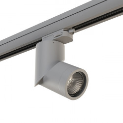 Светильник на шине Lightstar A3T051019 ILLUMO