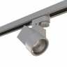 Светильник на шине Lightstar A1T051020 ILLUMO