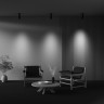 Потолочный светильник Maytoni Фокус / FOCUS LED 20 Вт 2.7-3-4 К 36° с переключателем цветовой температуры