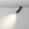 Потолочный светильник Maytoni Фокус / FOCUS LED 20 Вт 2.7-3-4 К 36° с переключателем цветовой температуры