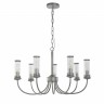 Подвесная люстра Favourite 2693-7P Mollis