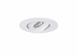 Cветильник встраиваемый Donolux DL18465/01WW-White R Dim