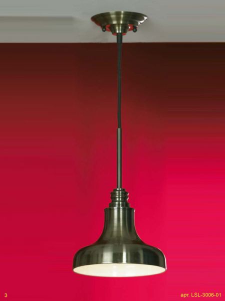 Подвес LUSSOLE LSL-3006-01 SONA antik brass
