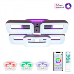 Накладной светильник Citilux CL225A255E Паркер Смарт