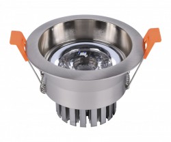 Светильник встраиваемый KINK Light Точка 2152,16