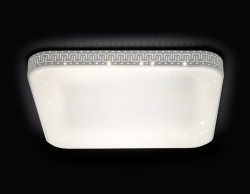 Управляемый светильник Ambrella light F90 104W S570 ORBITAL DESIGN