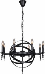 Люстра Lussole LSP-9300