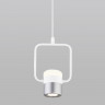 Подвесной светильник Eurosvet 50165/1 LED белый/серебро Oskar