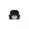 Встраиваемый светильник Nowodvorski 9571 Downlight