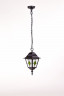 Подвесной уличный светильник YAOHUALUX 79905MlgG Bl QUADRO M lead GLASS