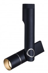 Светильник потолочный Arte lamp A2514PL-1BK ORION