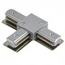 Соединитель T-образный однофазный Lightstar 502139 Barra