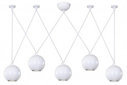 Люстра Favourite 1599-5P Giallo