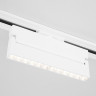 Светильник на шине Elektrostandard Garda Белый 20W 4200K (85018/01) однофазный GARDA