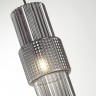 Подвес Odeon Light Pimpa 5016/1