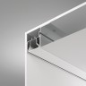 Профиль алюминиевый с экраном Maytoni Technical ALM012S-2M для натяжного потолка 2 м