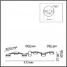 Люстра потолочная LUMION 8116/6C COMFI