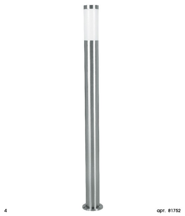 Светильник Eglo 83281