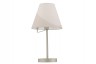 Настольная лампа Freya Vanessa FR5084TL-01G