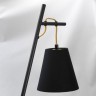 Настольная лампа Lussole LSP-0545 YUKON