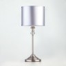 Настольный светильник  Eurosvet Ofelia 01049/1 сатин-никель
