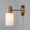 Бра Eurosvet 70160/1 латунь Vegga