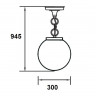 Подвесной уличный светильник YAOHUALUX 88205L Bl GLOBO L