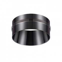 Декоративное кольцо к артикулам 370517 - 370523 Novotech 370527 UNITE