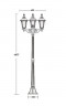 Уличный фонарный столб YAOHUALUX 79758SВ Bl MUNICH 2S