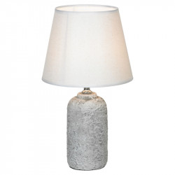 Настольная лампа Lussole LSP-0589 Garfield