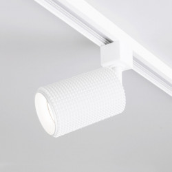 Светильник на шине Elektrostandard Spike GU10 Белый (MRL 1011) однофазный spike