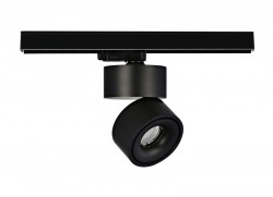 Светильник на шине Donolux DL18627/01 Track B Dim трехфазный